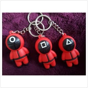 🦋 Free with a $20 purchase | PC Squid Game Key Chain | Sold as a set